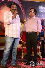 Geethanjali Movie First Look Launch